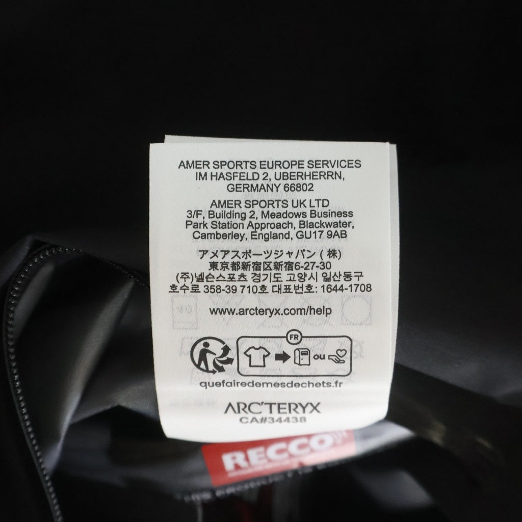 ARC'TERYX(アークテリクス) Beta Jacket ベータ ロゴ刺繍 ナイロン フーデッド ジップアップ ジャケット ブラック X000010513