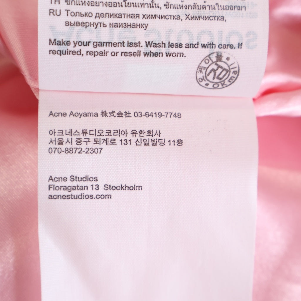 Acne Studios(アクネ ストゥディオズ) ロゴグラム 中綿 ジップアップ ボンバージャケット ブルゾン ブラック FN-MN-OUTW001129 B90819