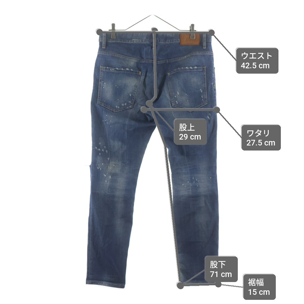 DSQUARED2(ディースクエアード) 17SS SKATER JEAN スケータージーンズ ダメージ加工 デニムパンツ インディゴ S74LB0114 S30144