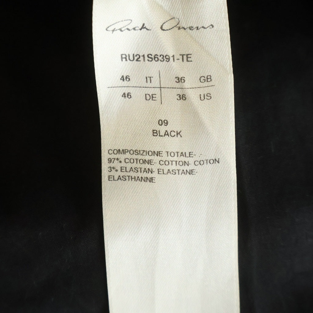 Rick Owens(リックオウエンス) Bela Boxers Shorts ベラ ボクサー