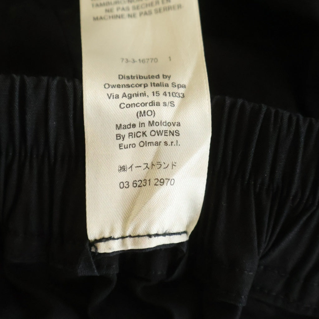 Rick Owens(リックオウエンス) Bela Boxers Shorts ベラ ボクサー