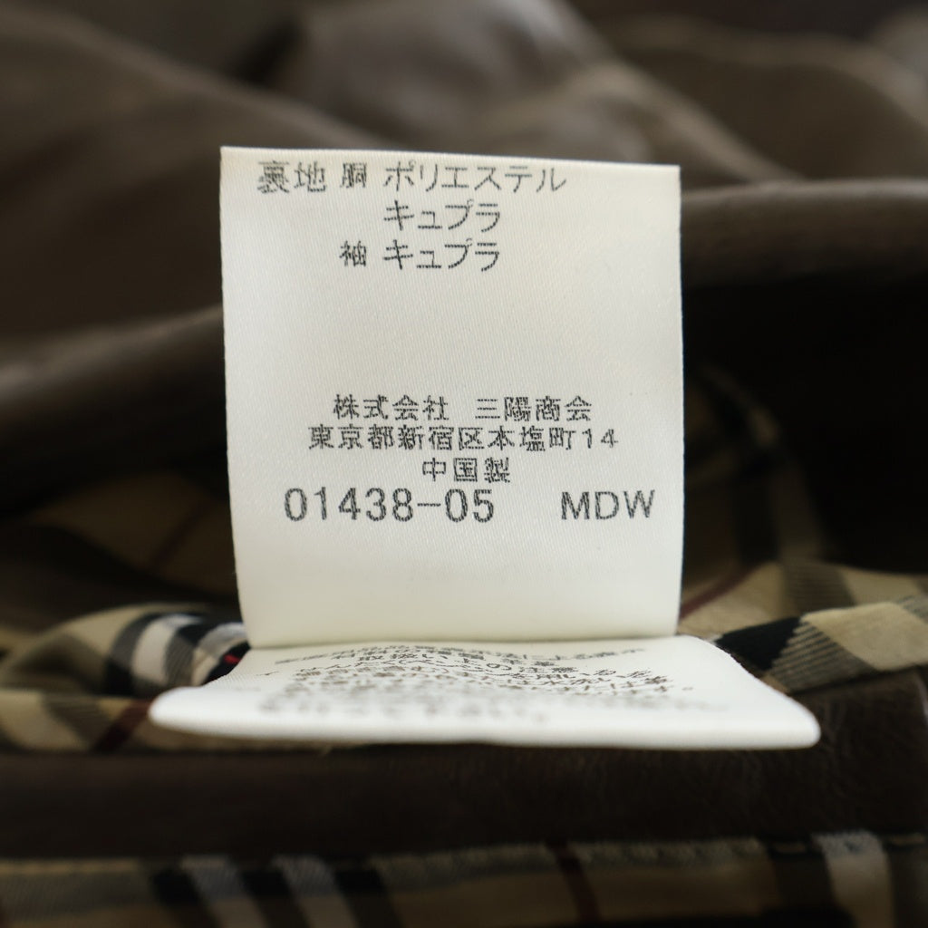 BURBERRY BLACK LABEL(バーバリー ブラックレーベル) ノヴァチェック シープスキン レザー テーラードジャケット #M ブラウン