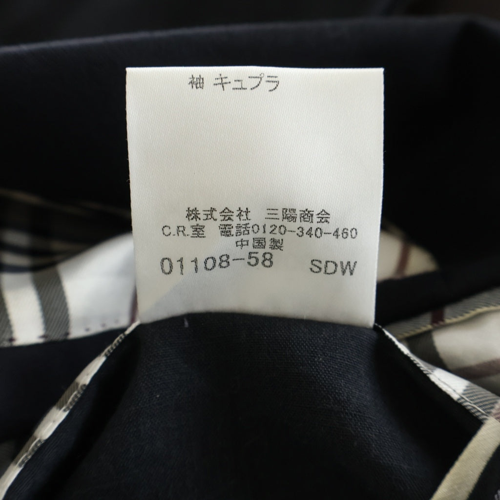 BURBERRY BLACK LABEL(バーバリー ブラックレーベル) ノヴァチェック 銀ボタン ウール テーラードジャケット #S ブラック