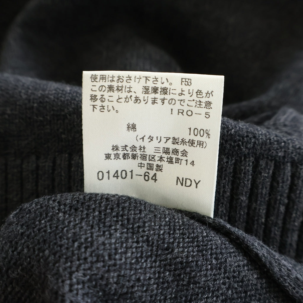 BURBERRY BLACK LABEL(バーバリー ブラックレーベル) Vネック ロゴ刺繍 コットン ニットベスト #2 ブラック