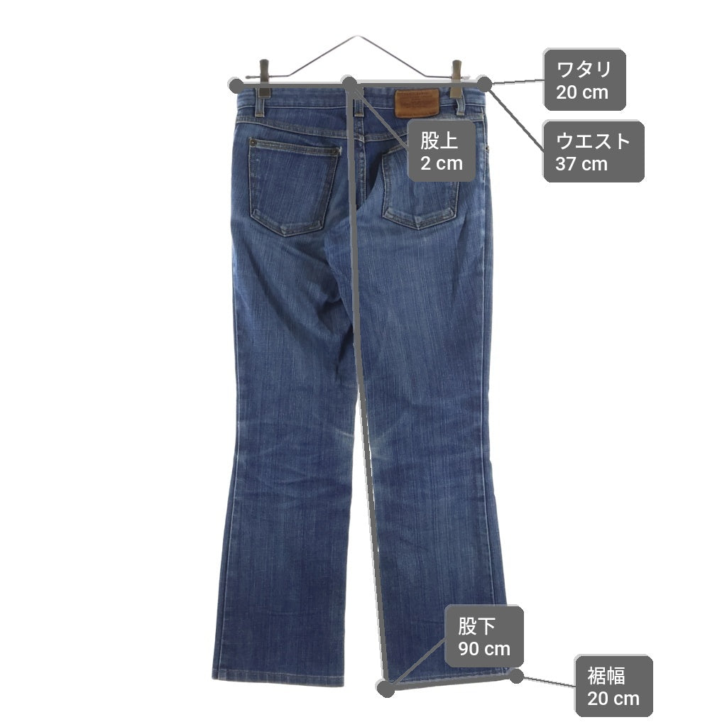 LOUIS VUITTON(ルイヴィトン) ストレートデニムパンツ インディゴブルー #36 レディース