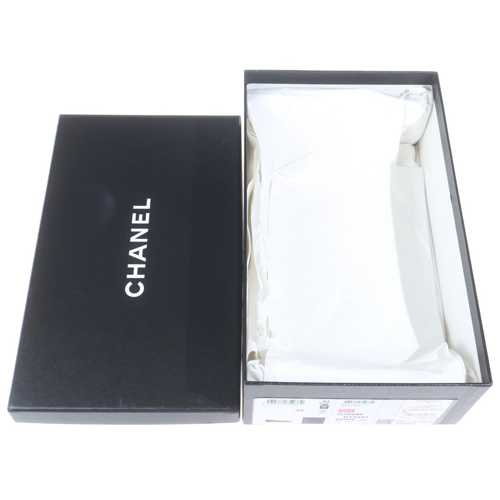 CHANEL(シャネル) バレリーナ ココマークチャーム フラットパンプス ブラック #35 レディース