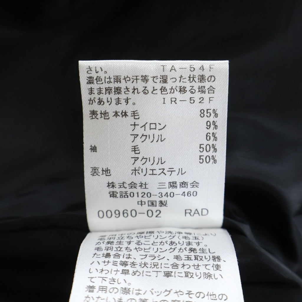 BLUE LABEL CRESTBRIDGE(ブルーレーベルクレストブリッジ) ニット袖 コンビ ワンピース チェック柄 ボルドー ブラウン レディース 38サイズ