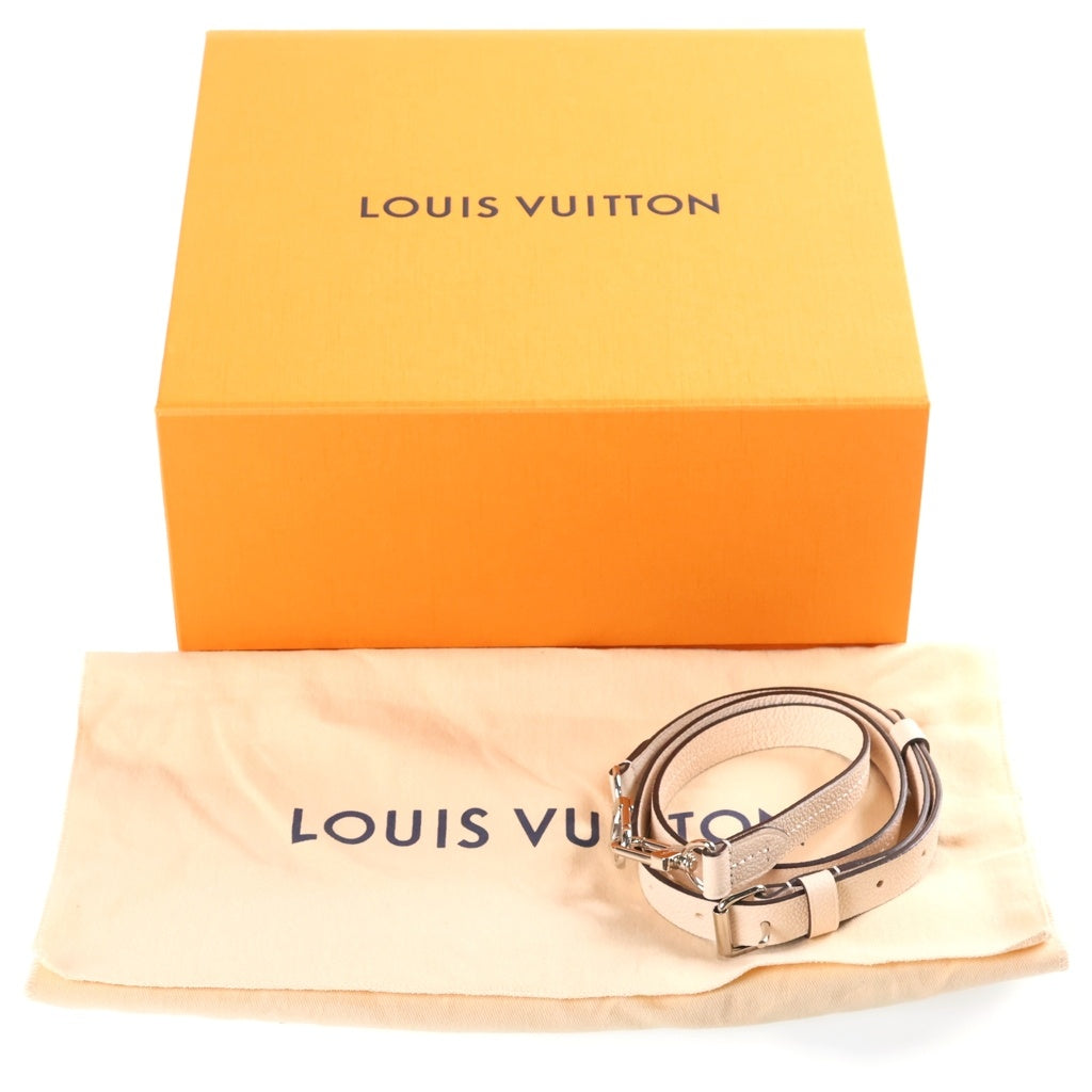 LOUIS VUITTON(ルイヴィトン) エピ マレルトートBB クォーツ 2WAYハンドバッグ ショルダーバッグ アイボリー×ブラウン レザー M20520 シルバー金具 レディース