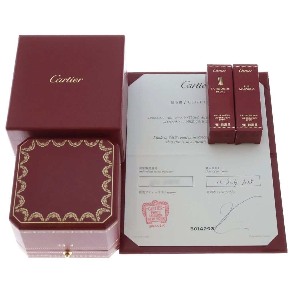 Cartier(カルティエ) ミニラブリング ピンクゴールド Au750PG #50 レディース