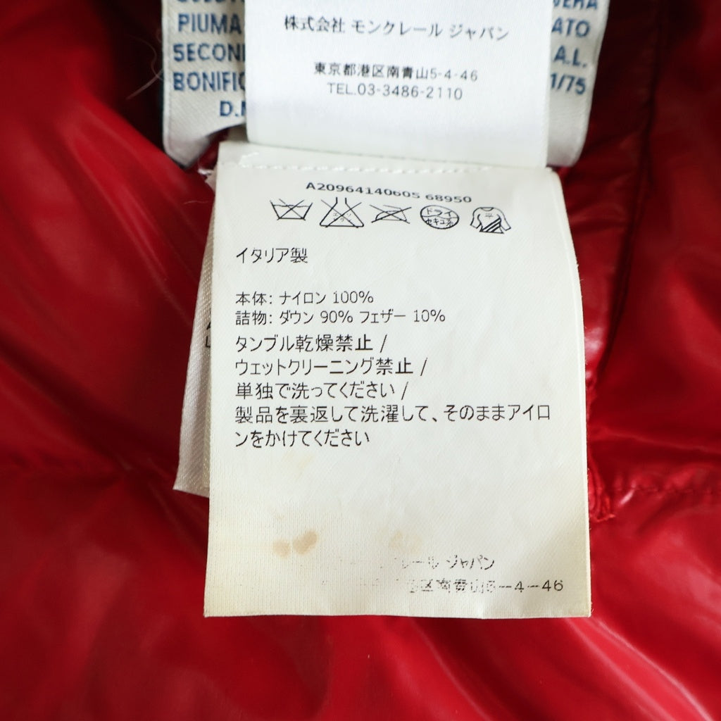 MONCLER(モンクレール) SNOWMAN リバーシブル 雪だるま柄 ダウンジャケット レッド #00 A20964140605 68950
