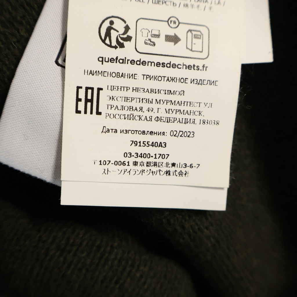 STONE ISLAND(ストーンアイランド) 23AW Half zip pullover knit ハーフジッププルオーバーニットセーター カーキ #L 7915540A3