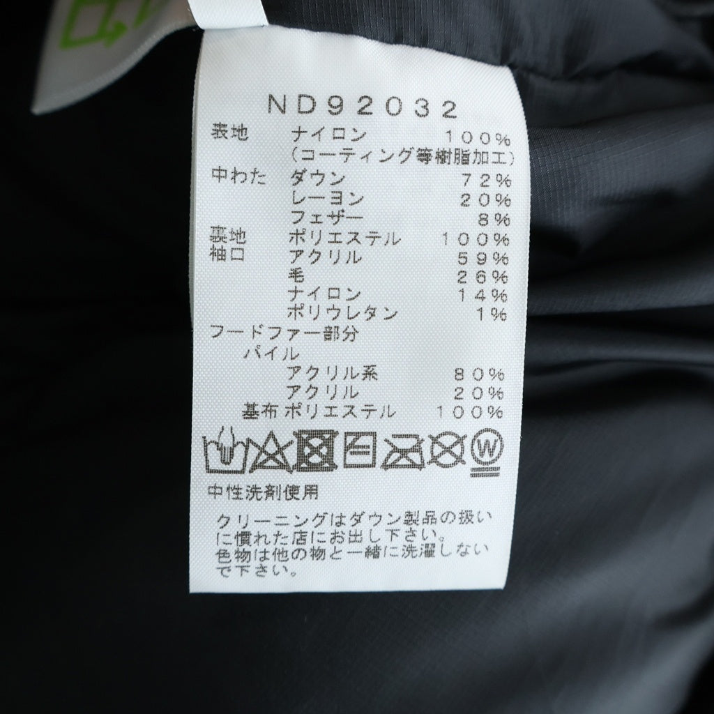 THE NORTH FACE(ザノースフェイス) ANTARCTICA PARKA アンタークティカパーカ フロントロゴエンブロイダリー ファーフーデッド ジップアップ ダウンジャケット ブラック #L ND92032