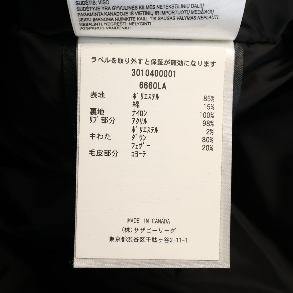 CANADA GOOSE(カナダグース) TRILLIUM PARKA Fusion Fit Heritage トリリウムパーカー ファーフードダウンジャケット バーガンディ #S 6660LA レディース