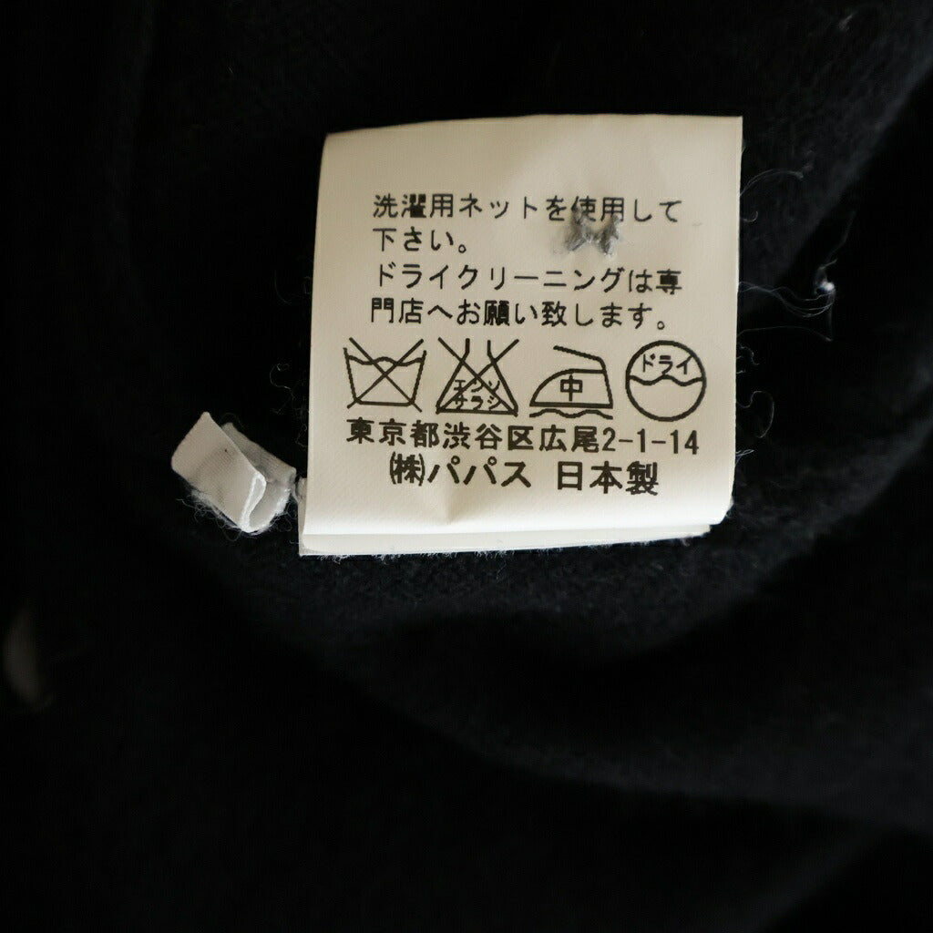 PAPAS(パパス) ウールニットベスト ブラック #L