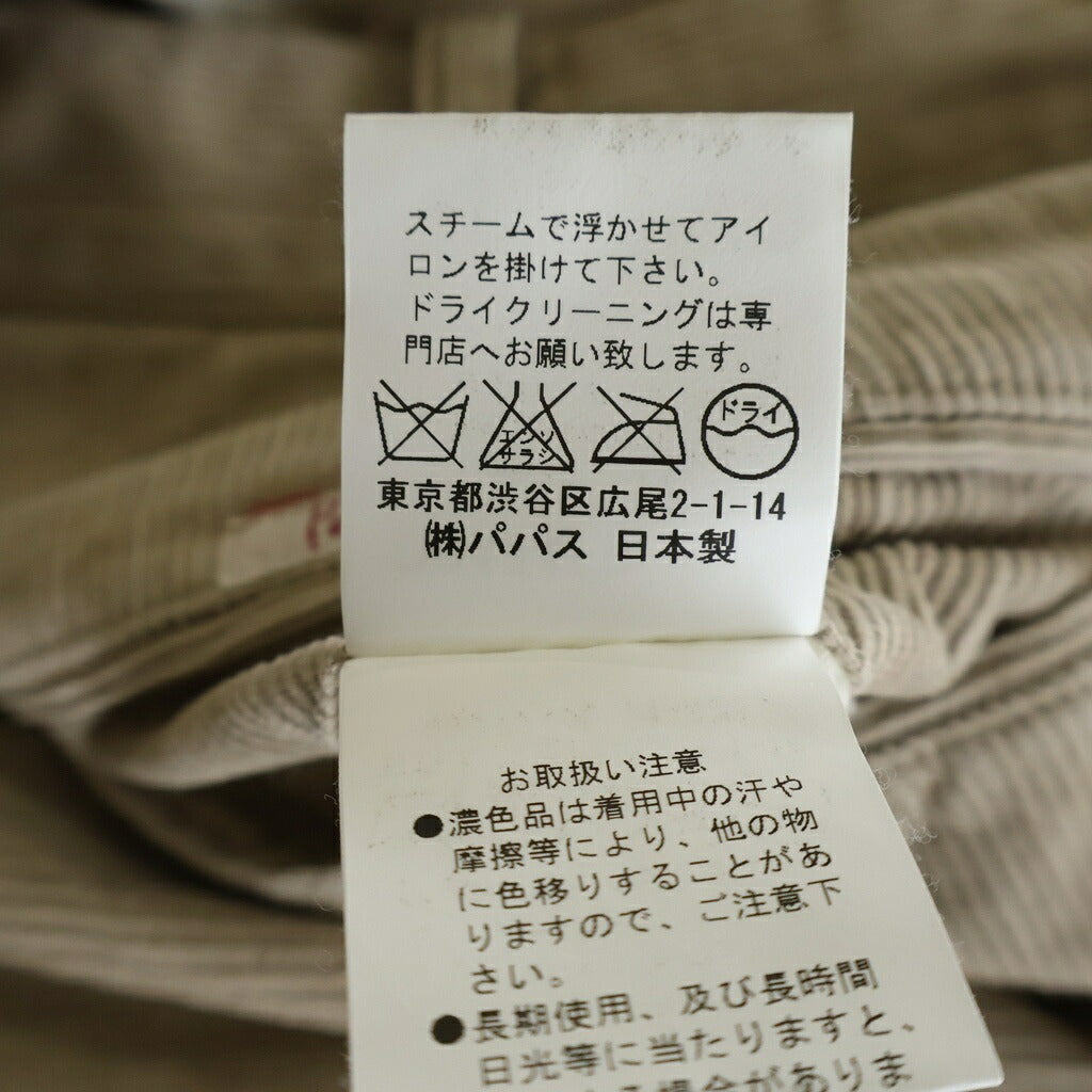 PAPAS(パパス) ■コーデュロイパンツ グレー #L
