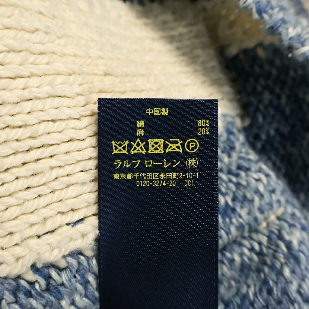 POLO RALPH LAUREN(ポロラルフローレン) ネイティブハンドニットカーディガン ブルー #S
