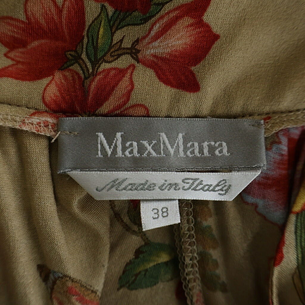 Max Mara(マックスマーラ) 花柄 フレア スカート ベージュ ビスコース #38