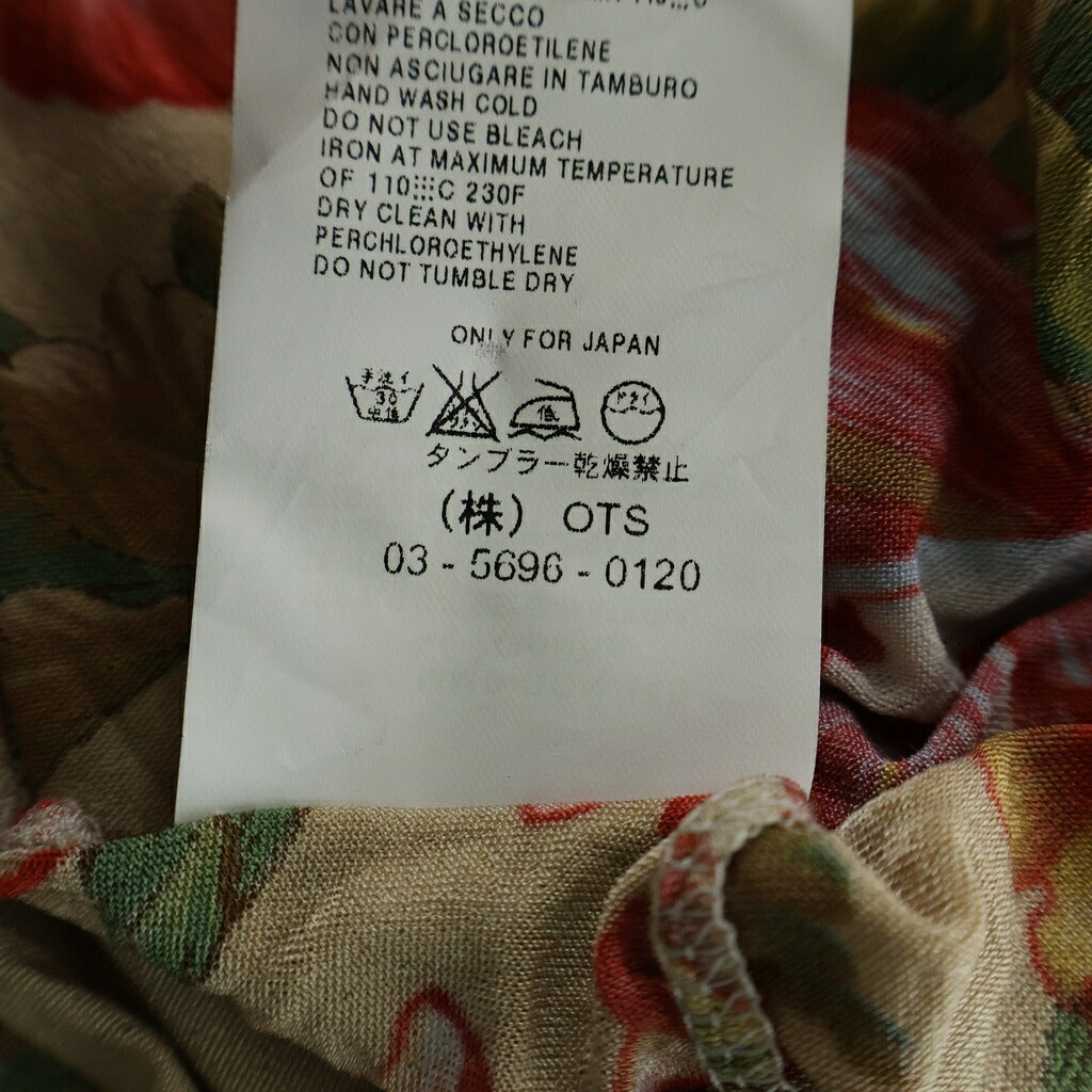 Max Mara(マックスマーラ) 花柄 フレア スカート ベージュ ビスコース #38
