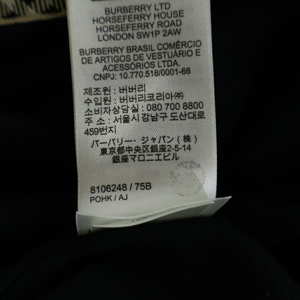 BURBERRY(バーバリー) ノヴァチェック切り替えワンポイントロゴ刺繍半袖Tシャツ ブラック #XL 8106248