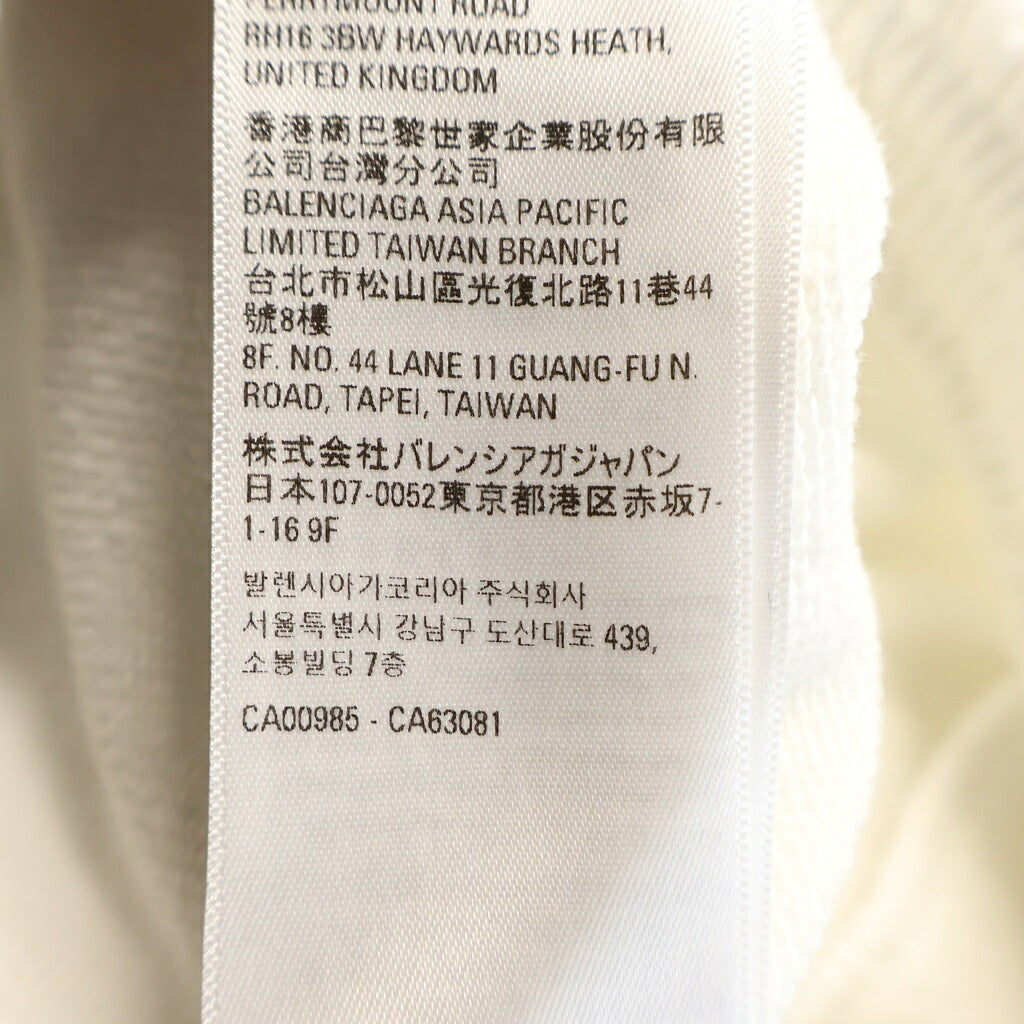 BALENCIAGA(バレンシアガ) 21AW ロゴ刺繍スウェットショーツ ハーフパンツ ホワイト #XS 674591