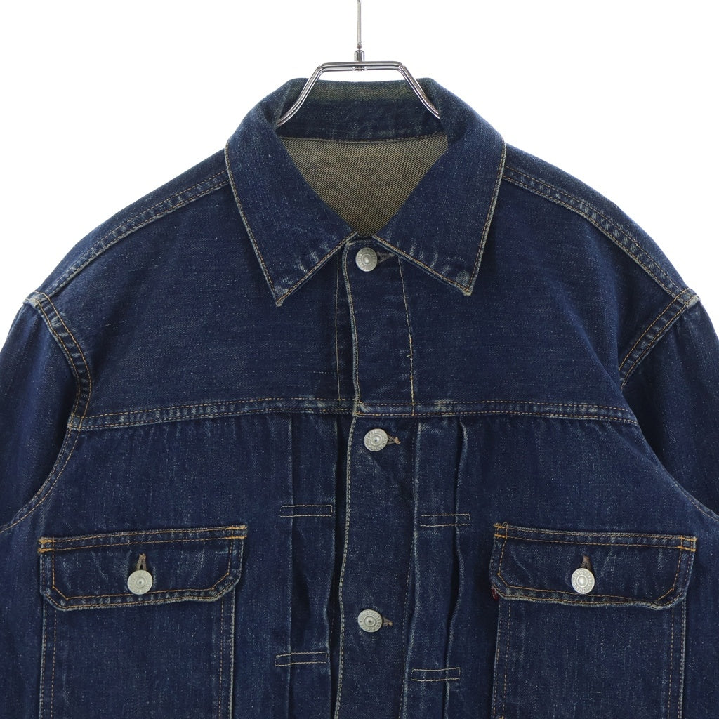 Levi's(リーバイス) 50S VINTAGE 507XX 2nd 両面BIG E ボタン裏刻印17 ハギ付き デニムトラッカージャケット インディゴ
