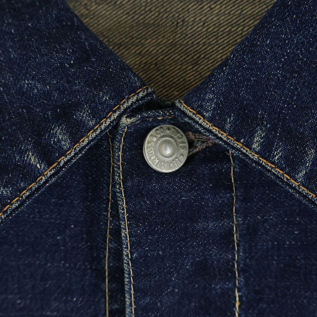 Levi's(リーバイス) 50S VINTAGE 507XX 2nd 両面BIG E ボタン裏刻印17 ハギ付き デニムトラッカージャケット インディゴ