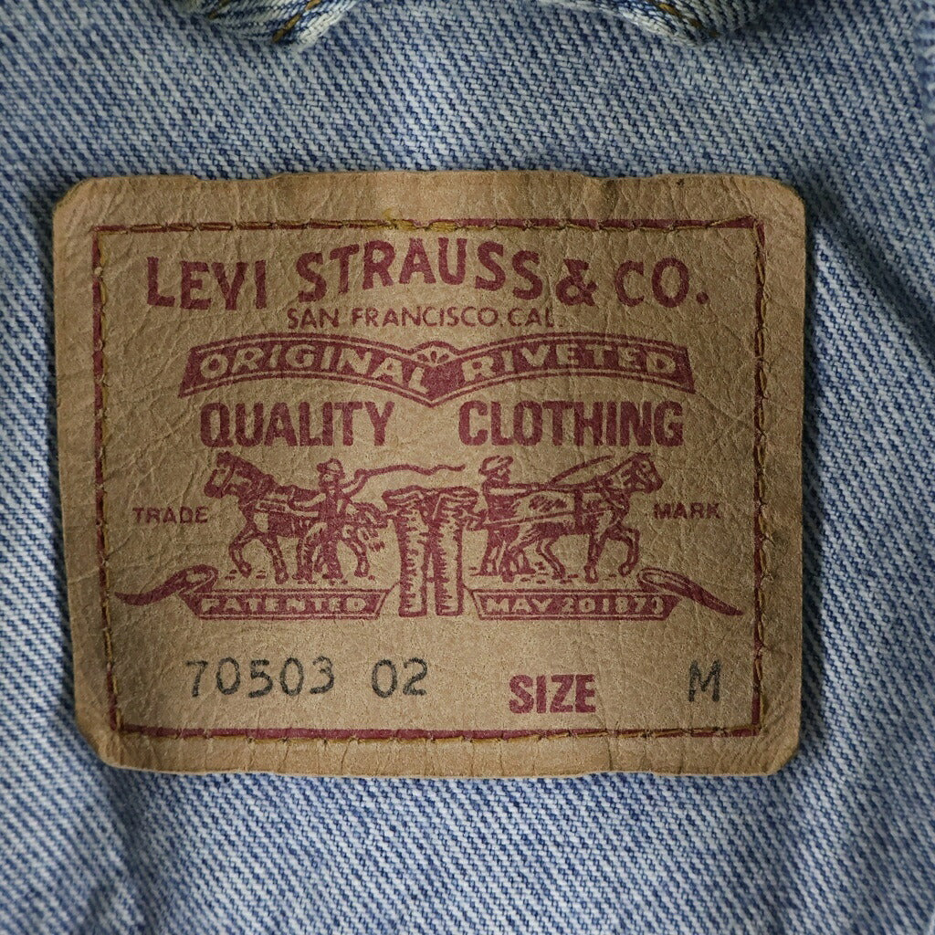 Levi's(リーバイス) 90S 70503-02 スモールe ユーロ 紙パッチ デニムジャケット インディゴ