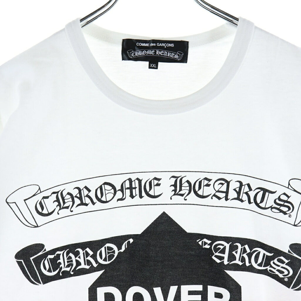 CHROME HEARTS(クロムハーツ) ×Comme des Garcons Dover Street Market コムデギャルソン ドーバーストリートマーケット 半袖Tシャツ カットソー ホワイト