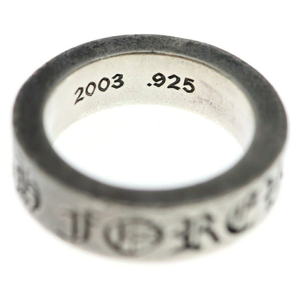 CHROME HEARTS(クロムハーツ) 6mm SPACER FOREVER 6mmスペーサーリング フォーエバーシルバーBCA337