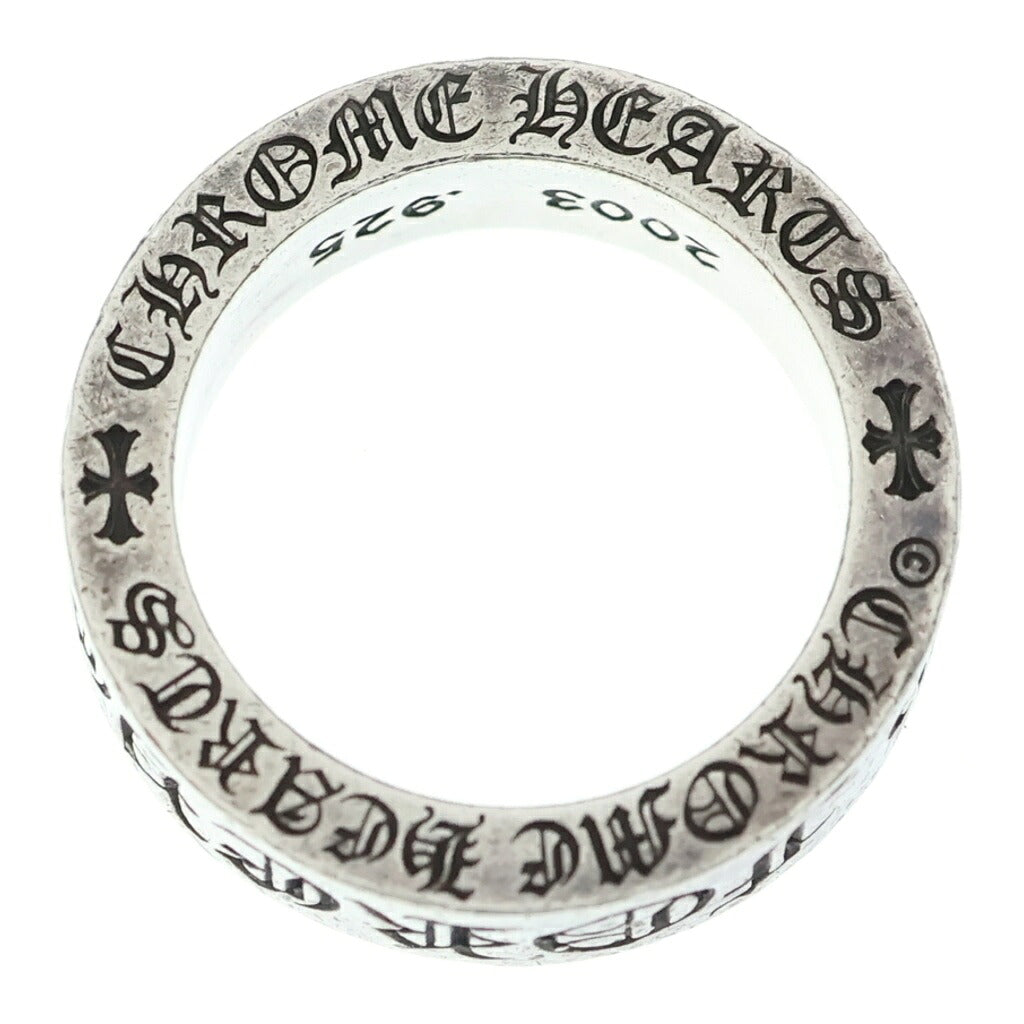 CHROME HEARTS(クロムハーツ) 6mm SPACER FOREVER 6mmスペーサーリング フォーエバーシルバーBCA337