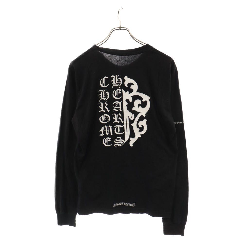 CHROME HEARTS(クロムハーツ) Dagger Logo Print Long Sleeve Tee ダガーロゴプリントロングスリーブ長袖Tシャツ ブラック