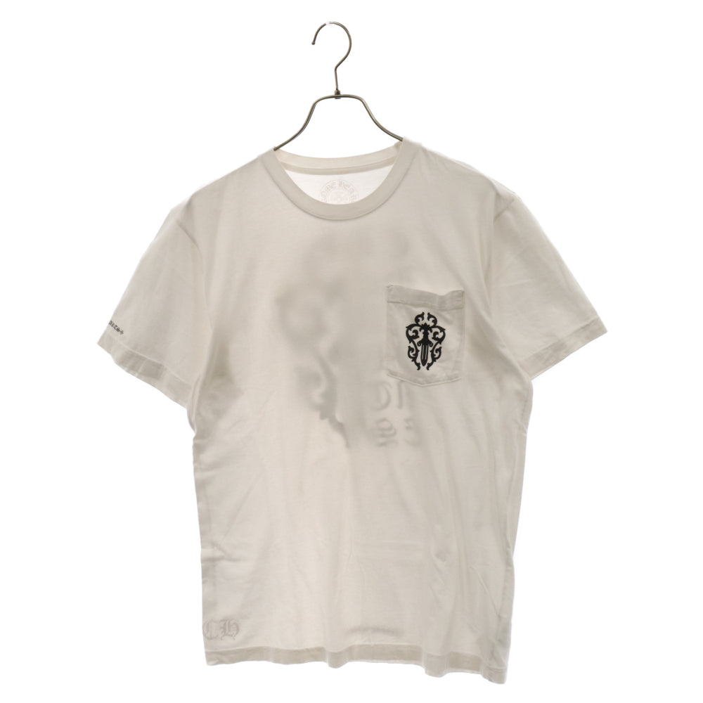 CHROME HEARTS(クロムハーツ) Dagger Logo Print S/S Tee ダガーロゴプリント半袖Tシャツ ホワイト