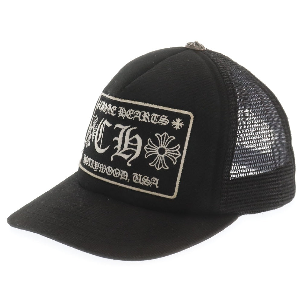CHROME HEARTS(クロムハーツ) TRUCKER CAP CHパッチメッシュトラッカーキャップ クロスボール付 帽子 ブラック