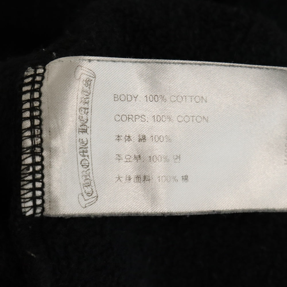 CHROME HEARTS(クロムハーツ) SWTSHRT HD ZIP マリブ限定バックホースシュープリントジップアップパーカー ブラック