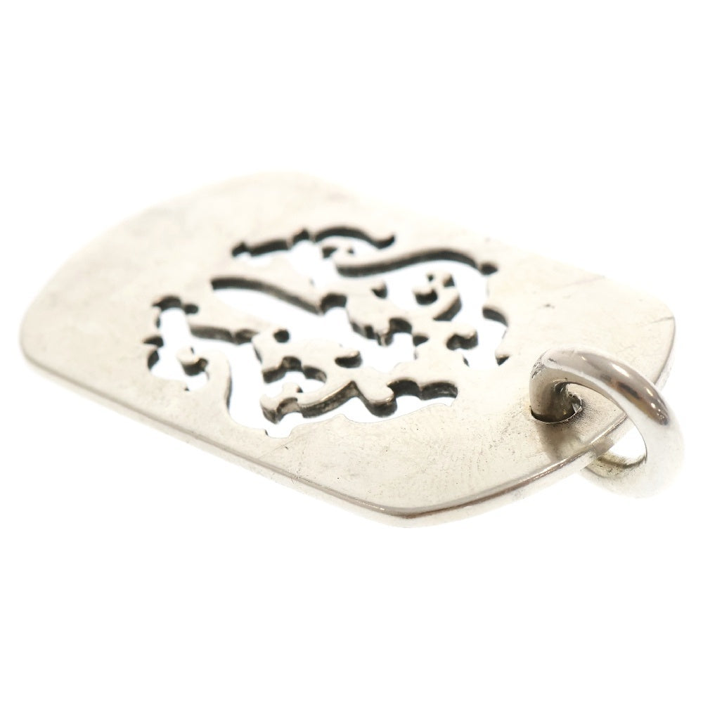 CHROME HEARTS(クロムハーツ) D TAG LRG DAGGER ヴァインダガーカットアウトドッグタグ ラージ ペンダントトップ シルバー