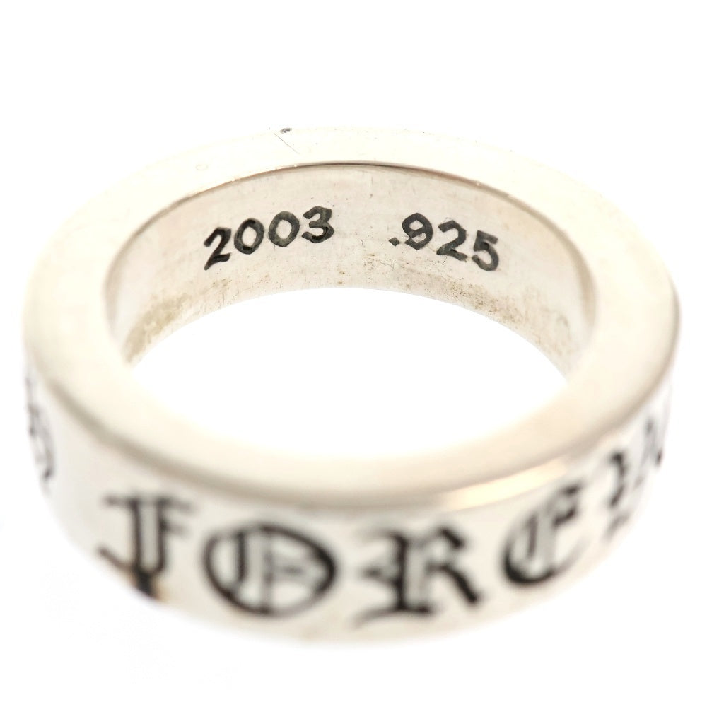 CHROME HEARTS(クロムハーツ) 6mm SPACER FOREVER 6mmスペーサーリング フォーエバーシルバー BCA337