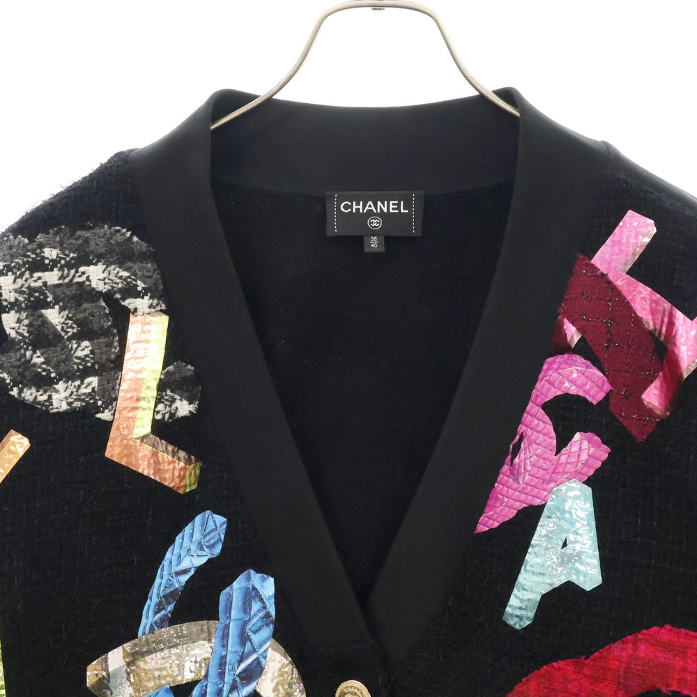 CHANEL(シャネル) ツイード切替 ココマーク パッチ カーディガン マルチ P72995K10507