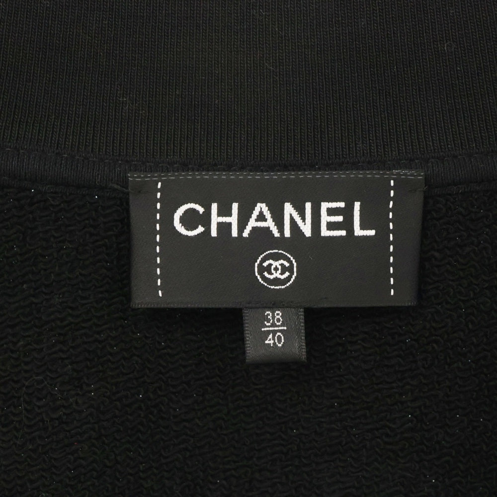 CHANEL(シャネル) ツイード切替 ココマーク パッチ カーディガン マルチ P72995K10507