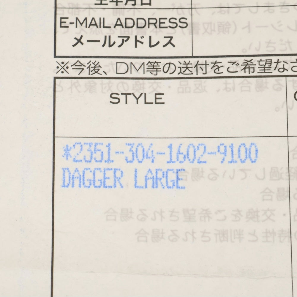 CHROME HEARTS(クロムハーツ) LARGE DAGGER ラージダガーペンダントトップ シルバー BCA282