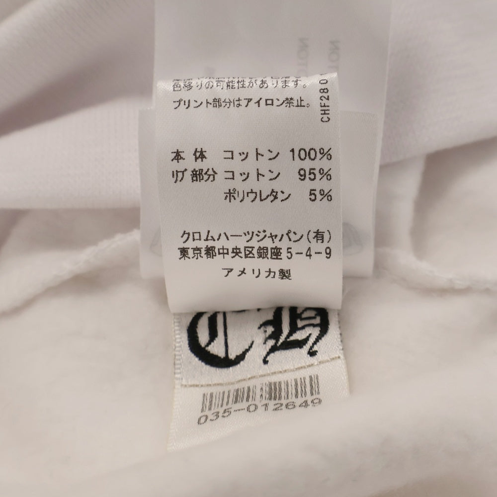 CHROME HEARTS(クロムハーツ) SWTSHRT PLVR 袖ロゴプリントプルオーバーフーディ パーカー ホワイト