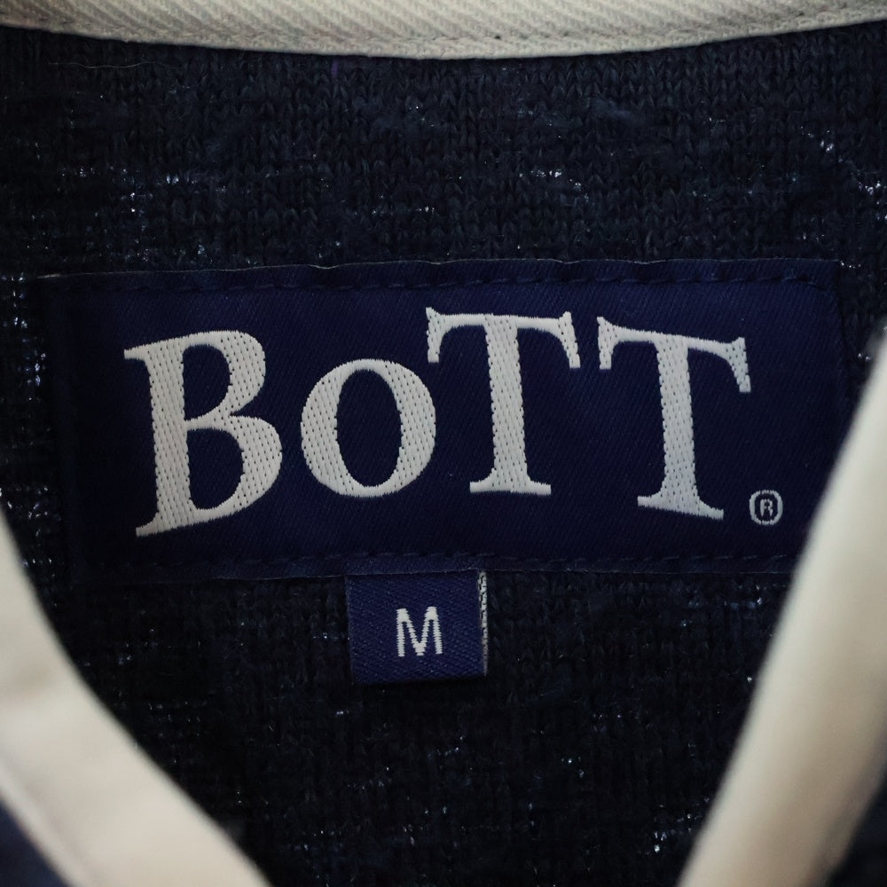 BoTT(ボット) Full Zip Fleece Vest 241BoTT09 フルジップフリースベスト ネイビー