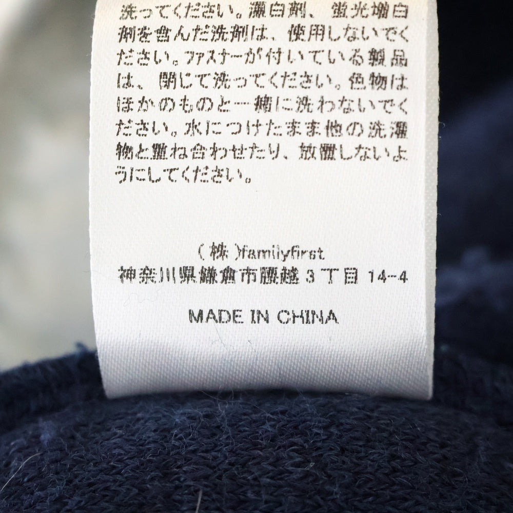 BoTT(ボット) Full Zip Fleece Vest 241BoTT09 フルジップフリースベスト ネイビー