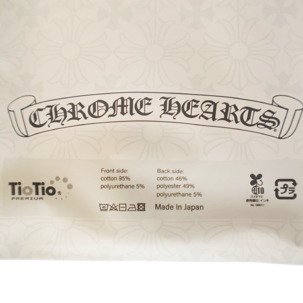 CHROME HEARTS(クロムハーツ) CH PLUS MASK CHプラス総柄マスク ホワイト