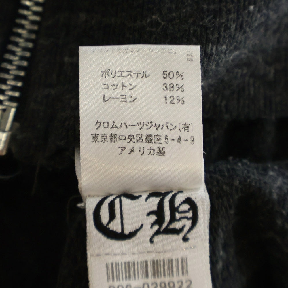 CHROME HEARTS(クロムハーツ) SWETSHRT STAR ZIP スター ジップパーカー グレー