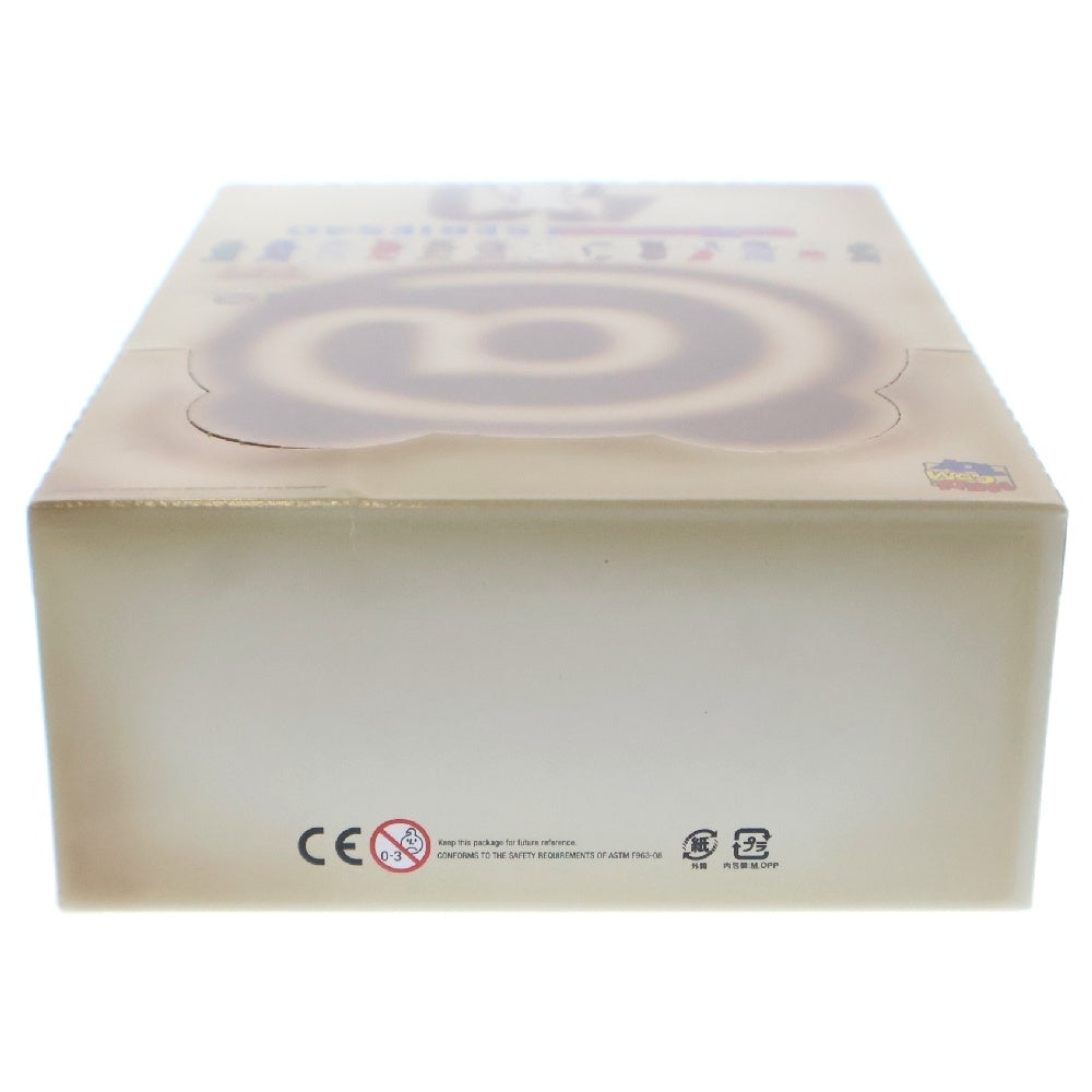 MEDICOM TOY(メディコムトイ) SERIES40 Sealed Case 24Blind Boxes 100% シリーズ40 シールドケース 24ブラインドボックス 100% フィギュア