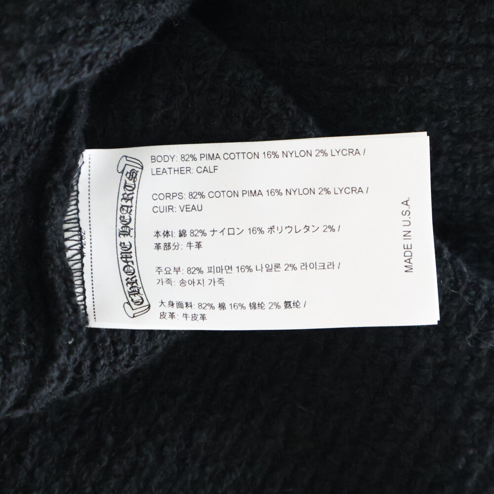 CHROME HEARTS(クロムハーツ) ハラコクロスパッチ ハイネック ニットセーター ブラック