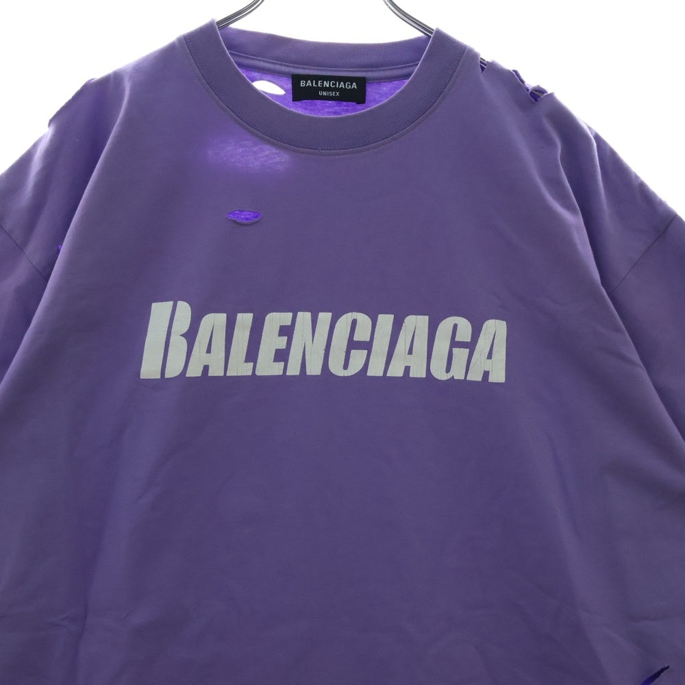 BALENCIAGA(バレンシアガ) 21SS デストロイ加工 ロゴプリント 半袖Tシャツ カットソー パープル651795 TKVB8