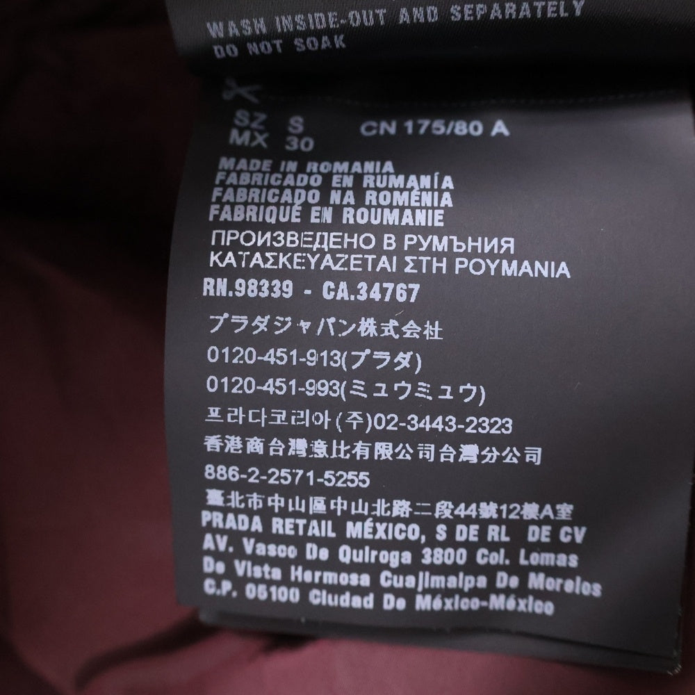 PRADA(プラダ) ナイロントラックパンツ ボルドー SPG25