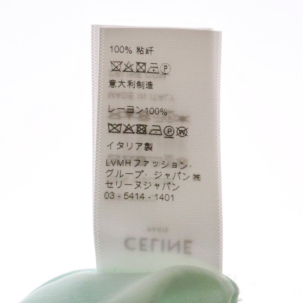CELINE(セリーヌ) 22SS HEAVENLY DAYS アーティストプリント ルーズハワイアン半袖シャツ マルチ ブルー 2C517357Q