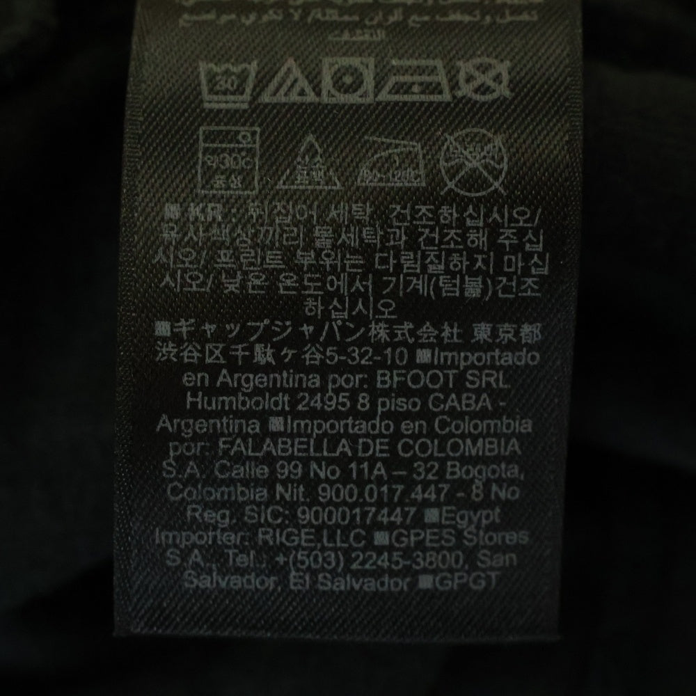 Yeezy Gap Engineered by Balenciaga(イージー ギャップ エンジニアードバイ バレンシアガ) Dove Long Sleeve T-Shirt 469671-02 ドーヴ 長袖ロングTシャツ ブラック